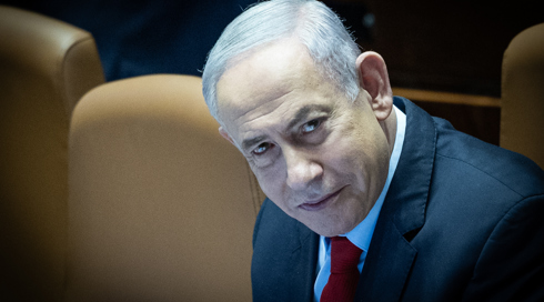 גרסת החשודה בתכנון התנקשות ברה"מ: "אני אישה חולה"