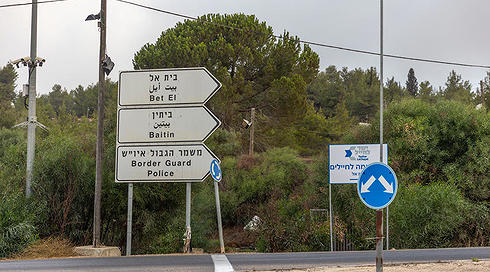 חשב שמדובר ברחפן: כוח צה"ל ירה לעבר מטוס אזרחי באזור בית אל