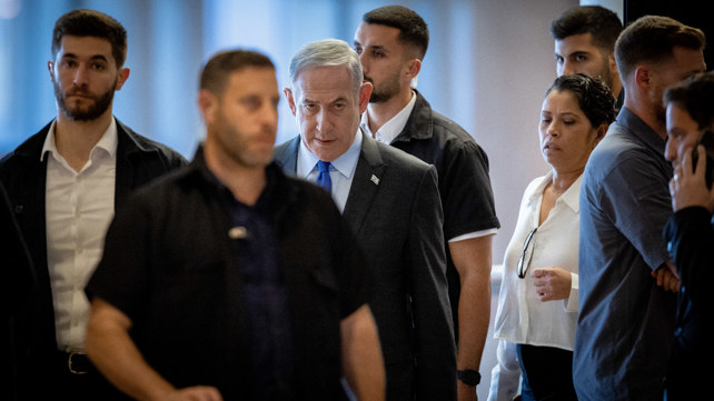 ביבי