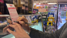 מיליארדר חדש נולד