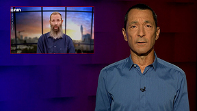 מהצד השני עם גיא זהר | 28.09.23