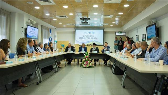 ישיבת הוועדה הציבורית להרחבת סל שירותי הבריאות, 1.9.19