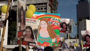 בלונים צהובים ברחבי הארץ: התצפיתנית החטופה נעמה לוי ציינה יום הולדת 20 בשבי חמאס