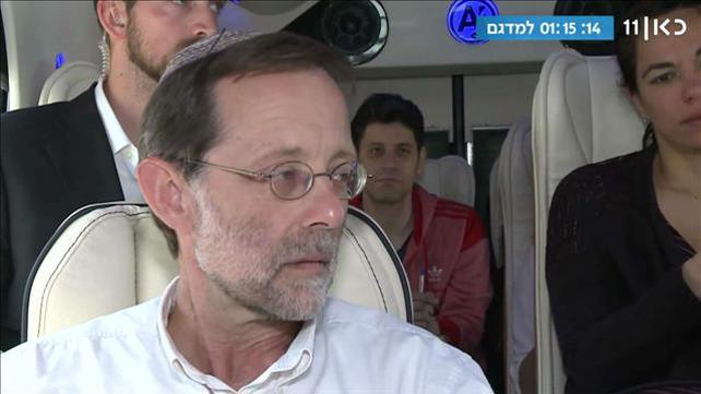 פייגלין