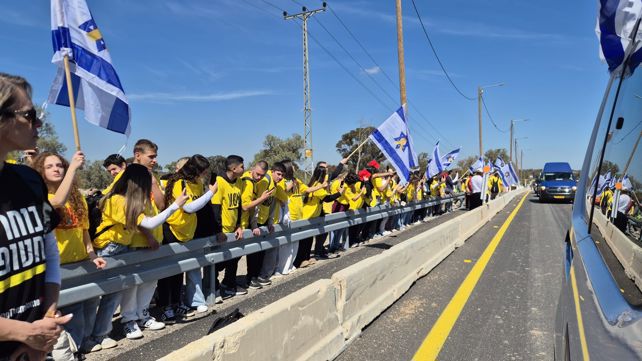 מסע הלוויה של שלמה מנצור