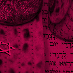 מצה והגדה