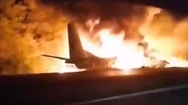 התרסקות המטוס הצבאי באוקראינה, לפי הדיווחים