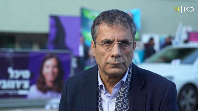 יוסי יונה