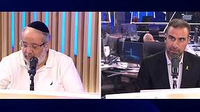 בנימיני וגואטה | 14.09.25
