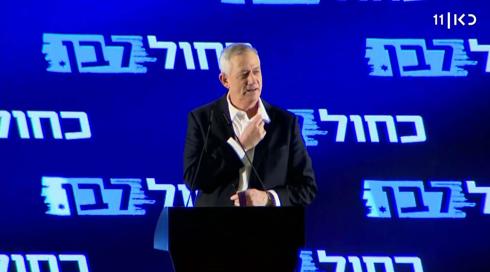 "בואו ננסה לא להדליף": הקלטות ממפגש המטה הסגור של כחול לבן