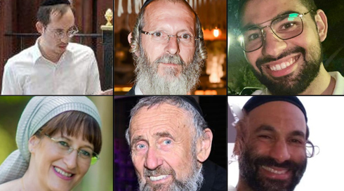 יעקב, לוי יצחק, יוסף, ישראל ומרדכי נרצחו בפיגוע בי-ם