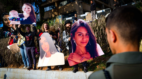 גלנט: מערכת הביטחון תמצה את כל האפשרויות להשבת החטופים