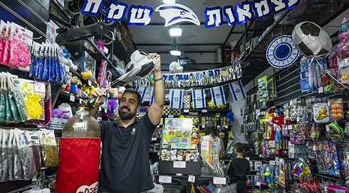 יותר מ-10 מיליון תושבים בישראל, רובם מרוצים מרמת חייהם