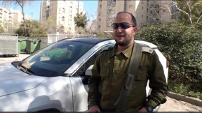 המג"ד החרדי הראשון בצה"ל