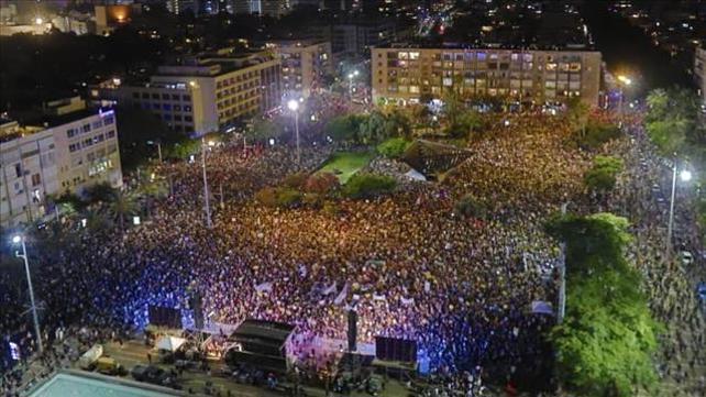 מחאת העצמאים בכיכר רבין בתל אביב, 11.07.20