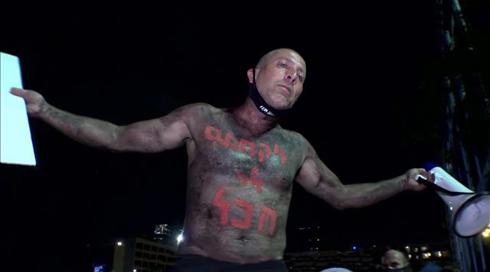 "לא שומעים את הזעקה שלנו": הקולות מאחורי מחאת העצמאים