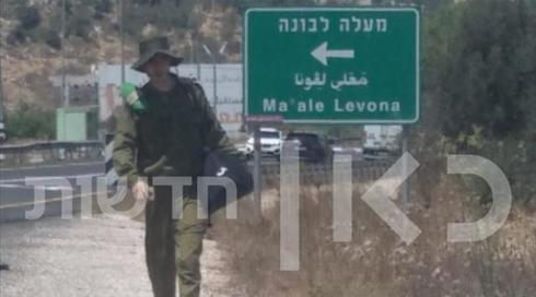 פלסטיני חמוש ברובה ציד, מחופש לחייל, נעצר ליד עלי שבבנימין