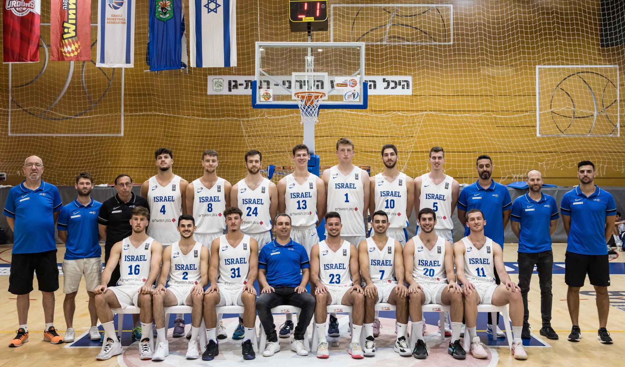 נבחרת העתודה בכדורסל