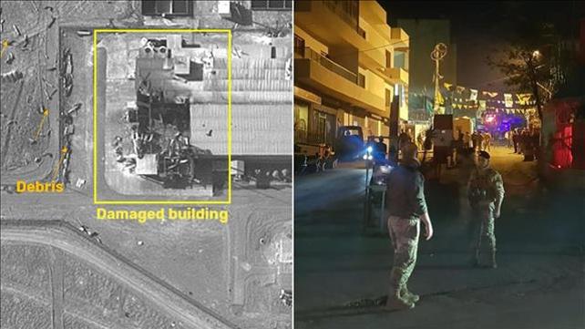 כותרות השבת, 11.12.21