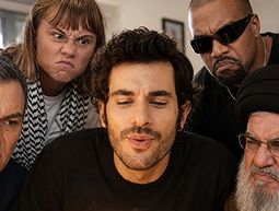 עטיפת הסינגל "קולג'" של תמיר בר