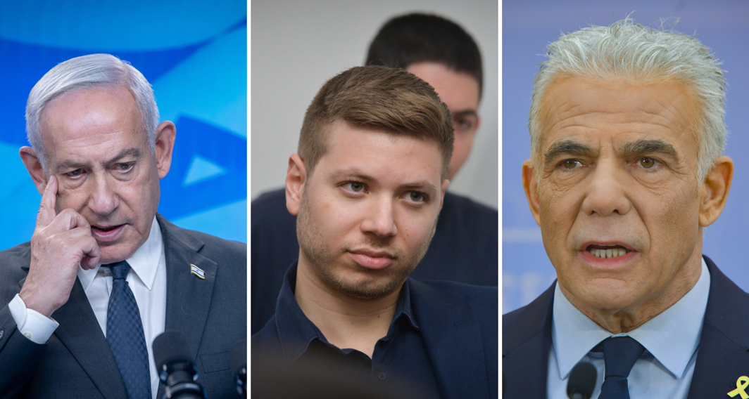יאיר לפיד, יאיר נתניהו, בנימין נתניהו
