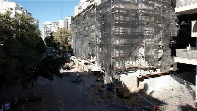 הוד השרון בולען