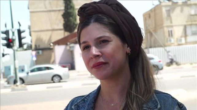 איום