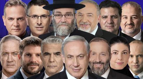 המרוץ למנדט: גנץ נפגש עם מנסור עבאס