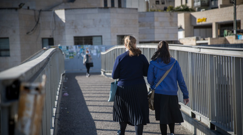 בליכוד ביקשו, החוו"ד על אפליה בסמינרים החרדיים נדחתה