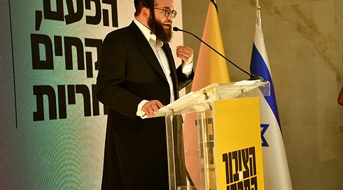מוטי לייטנר