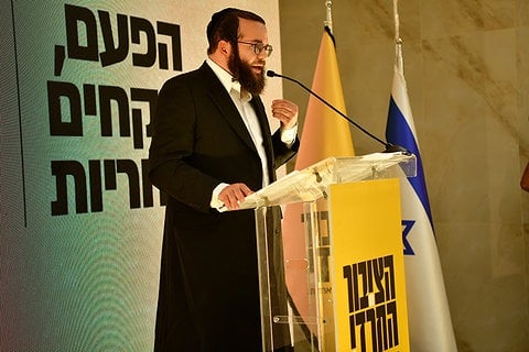מוטי לייטנר