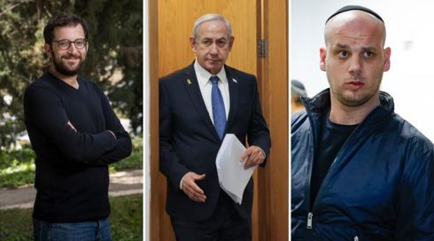 השר מהליכוד: "אם מישהו בלשכת רה"מ עובד עבור מדינה אחרת צריך להוקיע אותו"