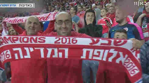 "עונה פסיכית": הפועל באר שבע זכתה באליפות קשה