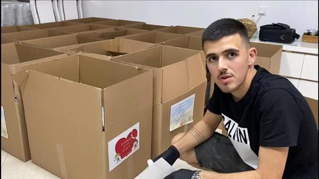 רועי בן מואיל מעמותת "משמחים ילדים רעבים"