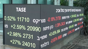 הבורסה שכחה מנאום ספרטה: עלייה בשערים בעקבות תוכנית טראמפ