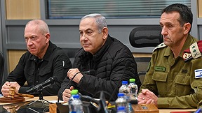 ביבי קבינט
