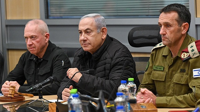 ביבי קבינט