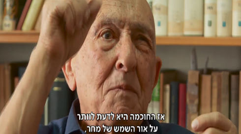 "בני, אינני רוצה להיות נטל עליכם": תופעת התאבדות הקשישים בישראל
