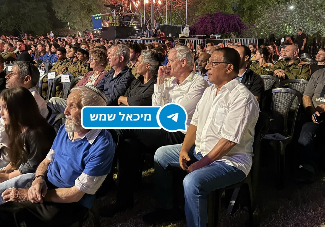 בני גנץ בטקס יום השואה ביד מרדכי