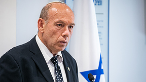 המבקר אנגלמן