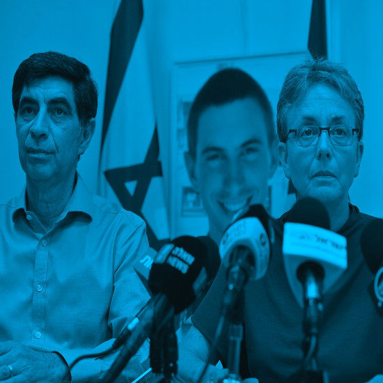 פרק 1: שמחה ולאה גולדין
