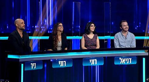 המרדף | עונה 5 - פרק 27