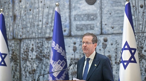 הנשיא יצחק הרצוג בבית הנשיא, 8.9.26
