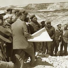 ארכיון "הפרויקט הישראלי"