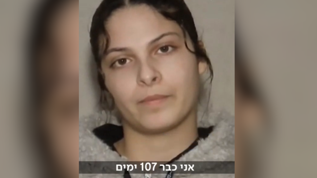 דניאלה גלבוע