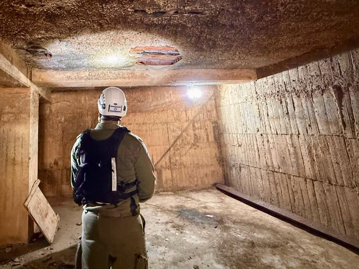 משלחת הסיוע הישראלית בוונצואלה