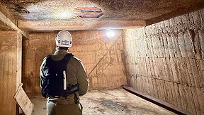 משלחת הסיוע הישראלית בוונצואלה