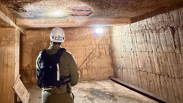 משלחת הסיוע הישראלית בוונצואלה