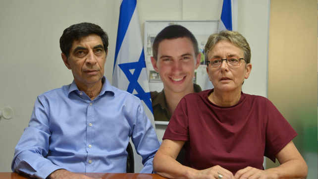 משפחת גולדין