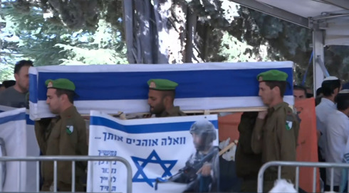 במקום הכנות לחג - לוויות: אבירם וסער הובאו למנוחות בבוקר ערב שמחת תורה